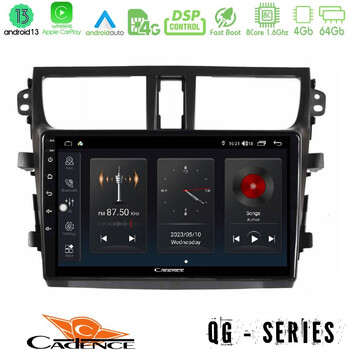 Cadence qg Series 8core Android13 4+64gb Suzuki Celerio 2014-2020 Navigation Multimedia Tablet 9" u-qg-Sz0537