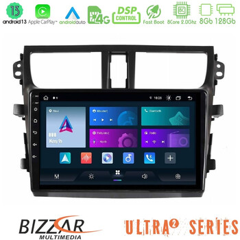 Bizzar Ultra Series Suzuki Celerio 2014-2020 8core Android13 8+128gb Navigation Multimedia Tablet 9" u-ul2-Sz0537