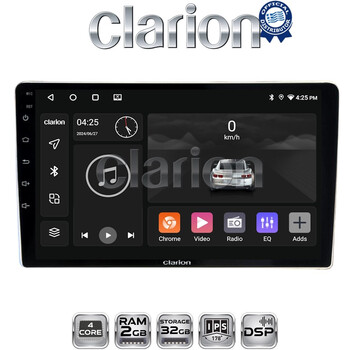 CLARION GL31566 Οθόνη OEM Multimedia Αυτοκινήτου για Toyota ProAce 2013 > 2016Citroen C2 2003 > 2009Citroen C3 2001 > 2010Citroen Jumpy 2007 > 2016Citroen Berlingo 2008 > 2019Peugeot 307 2001 > 2008Peugeot Expert 2008 > 2016Peu electriclife