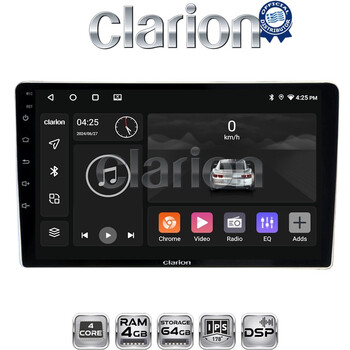 CLARION GL32566 Οθόνη OEM Multimedia Αυτοκινήτου για Toyota ProAce 2013 > 2016Citroen C2 2003 > 2009Citroen C3 2001 > 2010Citroen Jumpy 2007 > 2016Citroen Berlingo 2008 > 2019Peugeot 307 2001 > 2008Peugeot Expert 2008 > 2016Peu electriclife