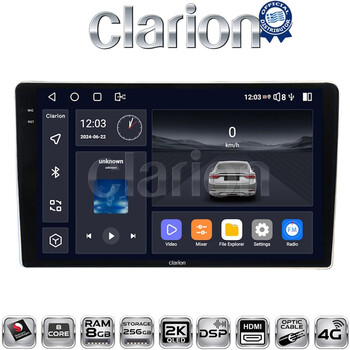CLARION GL75566 Οθόνη OEM Multimedia Αυτοκινήτου για Toyota ProAce 2013 > 2016Citroen C2 2003 > 2009Citroen C3 2001 > 2010Citroen Jumpy 2007 > 2016Citroen Berlingo 2008 > 2019Peugeot 307 2001 > 2008Peugeot Expert 2008 > 2016Peu electriclife