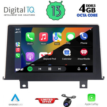 DIQ BXD 6048_CPA (9inc) (NBT) MULTIMEDIA TABLET for BMW S.1 (F20-21) mod. 2011-2016