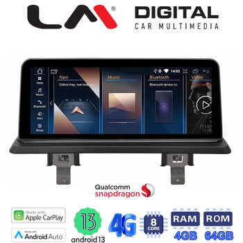 LM Digital - LM JFK170 Οθόνη OEM Multimedia Αυτοκινήτου για BMW σειρά 1 (E81/E82/E87/E88) 2004-2011 (CarPlay/AndroidAuto/BT/GPS/WIFI/GPRS) electriclife