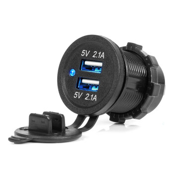 04217/AM ΠΡΙΖΑ ΜΕ 2 ΘΥΡΕΣ USB ΚΑΙ ΚΑΠΑΚΙ ΜΑΥΡΗ 12/24V 4.2A ΑΔΙΑΒΡΟΧΗ ΜΕ ΜΠΛΕ LED ΦΩΣ ΕΝΔΕΙΞΗΣ  AMIO - 1 ΤΕΜ.