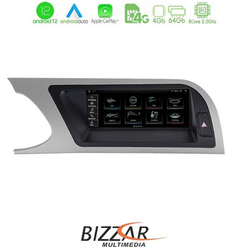 Bizzar oem Audi a4 (B8) 2008-2012 8.8" Android13 8core 4+64gb Navigation Multimedia Station u-am-Adc8309a4