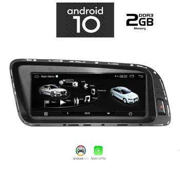 IQ-AN X829_GPS (8.8inc)