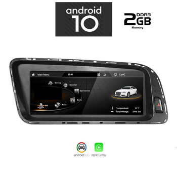IQ-AN X829_GPS (8.8inc)