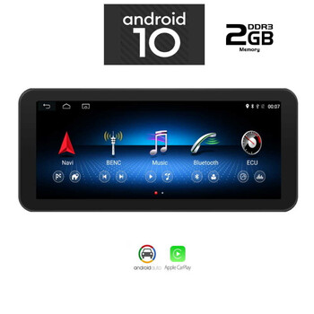 IQ-AN X881_GPS (NTG 5)