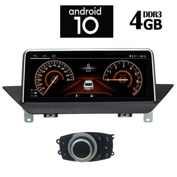 IQ-AN X8841_GPS (CIC)