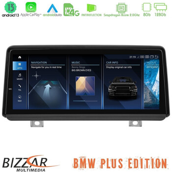 Bizzar Plus Edition bmw 2 Series f45 Active Tourer nbt Android13 8core (8+128gb) Navigation Multimedia 8.8" Anti-Reflection u-bm-5202l