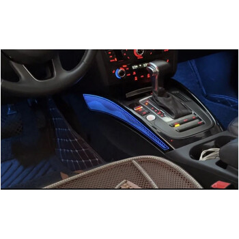 DIQ AMBIENT AUDI A4 8K FULL KIT (Digital iQ Ambient Light Audi A4 mod. 2009-2016, 21 Lights)