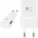 SAMSUNG TRAVEL CHARGER USB-A 15W WHITE RETAIL PACK