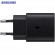 SAMSUNG WALL CHARGER USB-C 25W BLACK RETAIL PACK