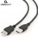 CABLEXPERT USB 2,0 EXTENSION CABLE 1,8M