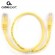 CABLEXPERT CAT5e UTP PATCH CORD YELLOW 0,5M