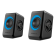 SONIC GEARS USB POWERED QUAD BASS SPEAKERS 2,0 BLACK TURQUILA