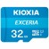 KIOXIA MICRO SD 32GB WITH ADAPTER UHS I U1 (M203)