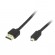DM-673 . Καλώδιο HDMI - micro HDMI v2.0 4K 1.5m