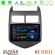 Bizzar m8 Series Chevrolet Aveo 2011-2017 8core Android12 4+32gb Navigation Multimedia Tablet 9&quot; u-m8-Cv0243