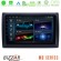 Bizzar m8 Series Fiat Stilo 8core Android12 4+32gb Navigation Multimedia Tablet 9&quot; u-m8-Ft037n
