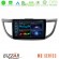 Bizzar m8 Series Honda crv 2012-2017 8core Android12 4+32gb Navigation Multimedia Tablet 9&quot; u-m8-Hd0012