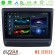 Bizzar m8 Series Isuzu d-max 2020-2023 8core Android12 4+32gb Navigation Multimedia Tablet 9&quot; u-m8-Iz715