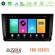 Bizzar Seat Arona/ibiza 8core Android11 2+32gb Navigation Multimedia Tablet 9&quot; u-fr8-St0888