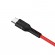 Καλώδιο σύνδεσης Hoco U31 Benay Braided με Νάυλον Κορδόνι USB σε USB-C 2.4A Κόκκινο 1,2m