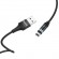 Καλώδιο σύνδεσης Hoco U76 Fresh USB σε Lightning 2.4A με Μαγνητικό Αποσπώμενο Βύσμα και LED Ένδειξη Μαύρο 1.2m