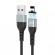 Καλώδιο σύνδεσης Hoco U96 Traveller Magnetic USB σε Lightning 2.4A με Μαγνητικό Αποσπώμενο Βύσμα Μεταλλικό Μαύρο 1.2m