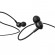 Καλωδιακά Ακουστικά - Havit E48P (BLACK)