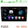 Bizzar fr4 Series 4core Android12 2+16gb Navigation Multimedia Tablet 9″ (1din) u-bl-r4-Uv91