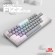 Gaming πληκτρολόγιο - Redragon K617 Fizz (White/Grey)