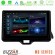 Bizzar m8 Series Toyota Yaris 2020-> 8core Android12 4+32gb Navigation Multimedia Tablet 9 u-m8-Ty1079
