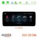 Bizzar oem Mercedes A/cla/gla Class Ntg5 Android12 (8+128gb) Navigation Multimedia 12,3″ Anti-Reflection u-mb-7117