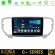 Bizzar g+ Series kia Sportage 2018-2021 8core Android12 6+128gb Navigation Multimedia Tablet 9 u-g-Ki0516
