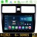 Bizzar g+ Series Suzuki Swift 2005-2010 8core Android12 6+128gb Navigation Multimedia Tablet 10 u-g-Sz0255