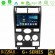 Bizzar g+ Series Ford Mondeo 2001-2004 8core Android12 6+128gb Navigation Multimedia Tablet 9 u-g-Fd1193