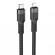 Καλώδιο Σύνδεσης Hoco U110 iP USB-C σε Lightning Braided PD20W Μαύρο 1.2m Υψηλής Αντοχής