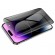 Tempered Glass Hoco G11 Privacy Anti-Scratcht, Anti-Fingerprint 0.33mm για Apple  iPhone 14 Pro Σετ 25 τμχ