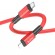 Καλώδιο Σύνδεσης Hoco X85 Strength USB-C σε Lightning PD20W Κόκκινο 1m Υψηλής Αντοχής