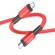 Καλώδιο Σύνδεσης Hoco X85 Strength USB-C σε USB-C 60W 20V/3A Κόκκινο 1.2m Υψηλής Αντοχής
