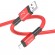 Καλώδιο Σύνδεσης Hoco X85 Strength USB σε Lightning 2.4A Κόκκινο 1m Υψηλής Αντοχής
