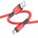 Καλώδιο Σύνδεσης Hoco X85 Strength USB σε USB-C 3A Κόκκινο 1m
