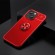 Θήκη Ancus AutoFocus Shockproof με Ring Holder για Apple iPhone 14 Plus Κόκκινη