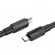 Καλώδιο σύνδεσης Hoco X84 Solid USB-C σε USB-C Fast Charging 60W 3A Μαύρο 1m Υψηλής Αντοχής