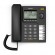 Σταθερό Ψηφιακό Τηλέφωνο Alcatel Temporis 78 Μαύρο