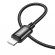 Καλώδιο σύνδεσης Hoco X89 Wind USB σε Lightning 2.4A Μαύρο 1m Braided