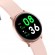 Maxcom Smartwatch FitGo FW32 Neon IP67 140mAh Ροζ Silicon Band