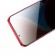 Tempered Glass Hoco A34 Plus 9D Large Arc Dustproof Anti-spy 0.4mm για Apple iPhone 13 / iPhone 13 Pro / iPhone 14